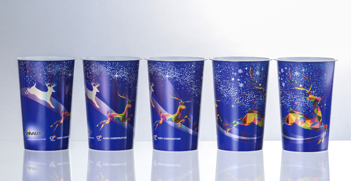 CF4 Series Cold Foil for Label Industry and Packaging | UNIVACCO